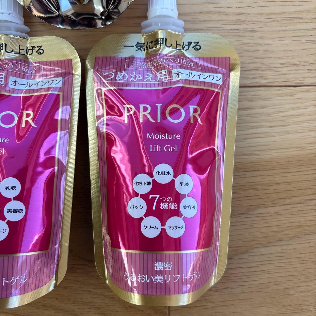 PRIOR プリオール うるおい美リフトゲル オールインワン つめかえ用 5個