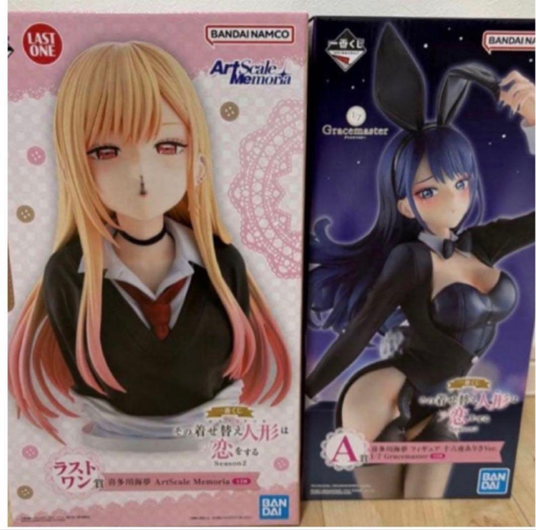 一番くじ　着せ恋　喜多川海夢　フィギュア　A・ラストワン　２点セット 一番くじ 着せ恋 喜多川海夢 ラストワン賞 A賞 セット - メルカリ