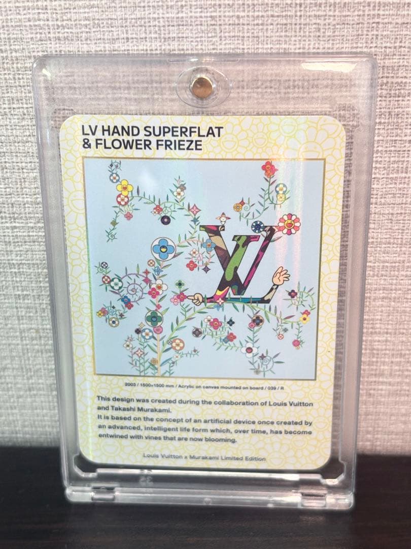 村上隆×LV LV HAND SUPERFLAT & FLOWER FRIEZE