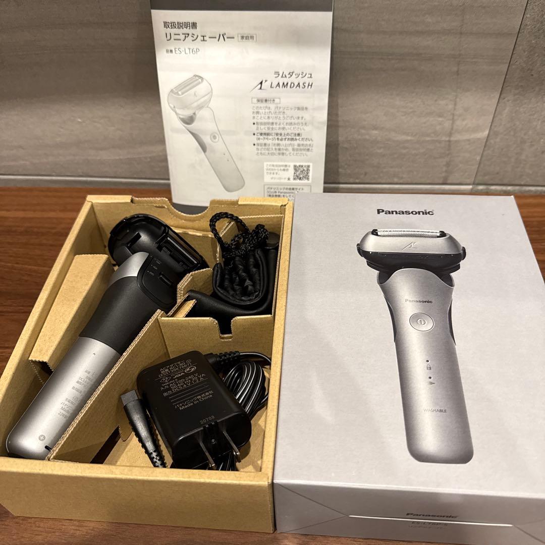 Panasonic ラムダッシュ メンズシェーバー