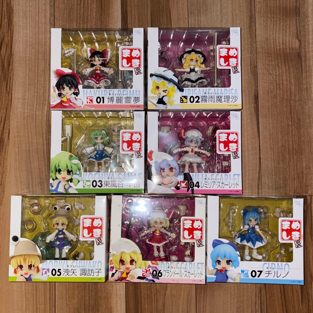 東方project まめしき 全7種 フルコンプセット 豆式 あみあみ