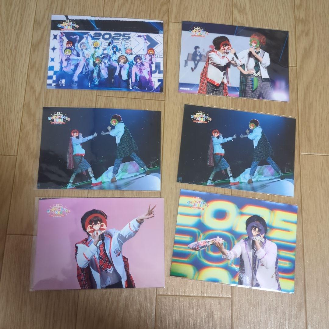 からぴち ブロマイド まとめ売り