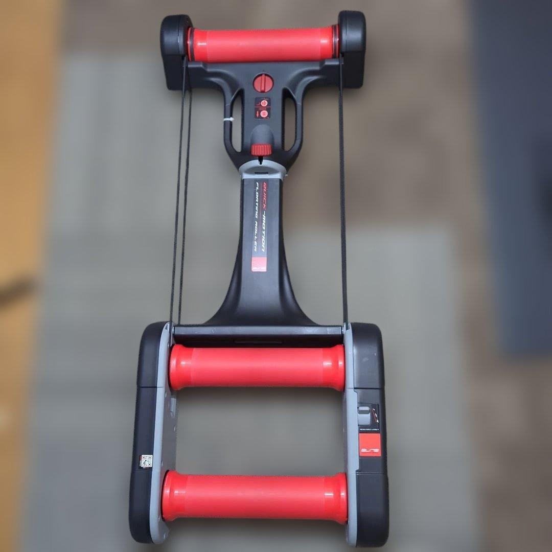 エリートクイックモーション