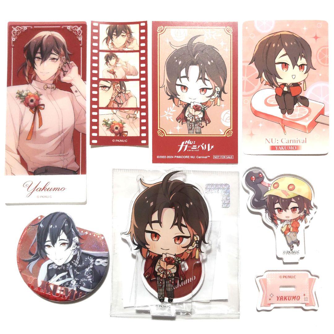 NU:カーニバル ぬカニ ニューカニ 八雲 2周年 アクスタ 特典 カフェ