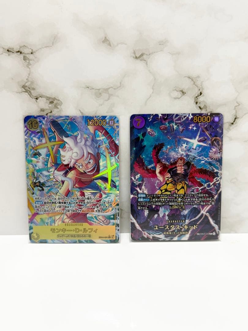 ワンピース ユータス・キッド パラレル SP ルフィ パラレル SEC