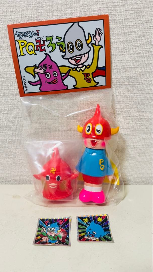 なかよし! PQ卍ろう IZUMONSTER zollmen hxsリアルヘッド