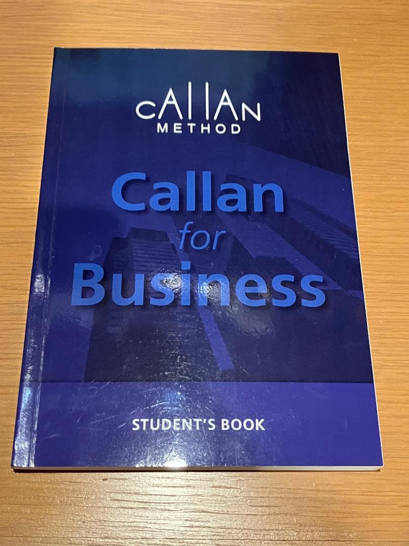Callan Method for Business（カランメソッド ビジネス） - メルカリ