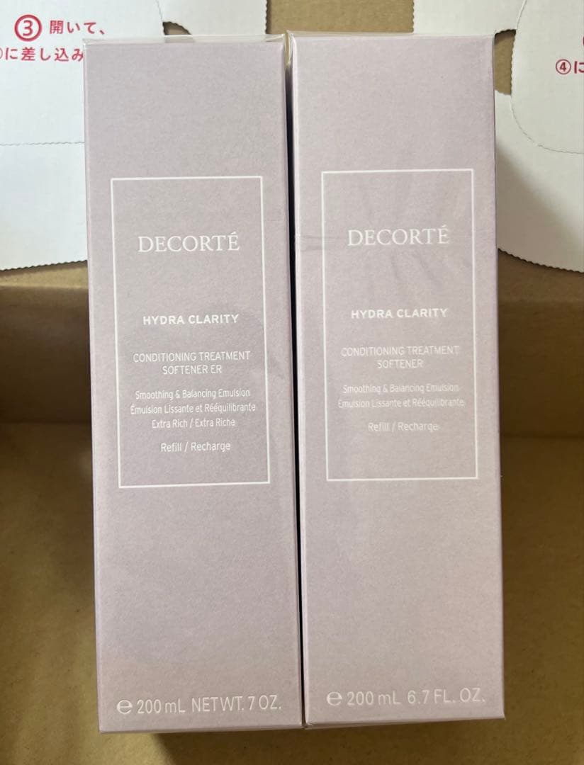 コスメデコルテイドラクラリティ乳液付け替え用2本 楽天市場】COSME DECORTE コスメデコルテ イドラクラリティ