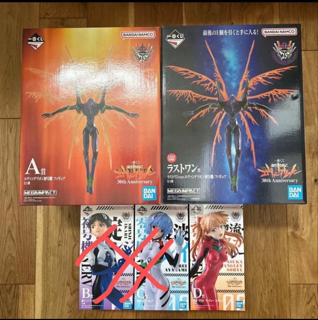 エヴァンゲリオン 30th Anniversary フィギュアセット