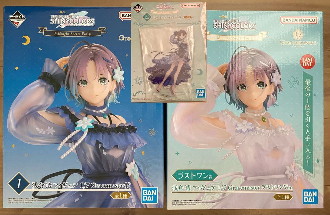 【新品】シャニマス 一番くじ 浅倉透 フィギュア賞&ラストワン＆アクスタ セット