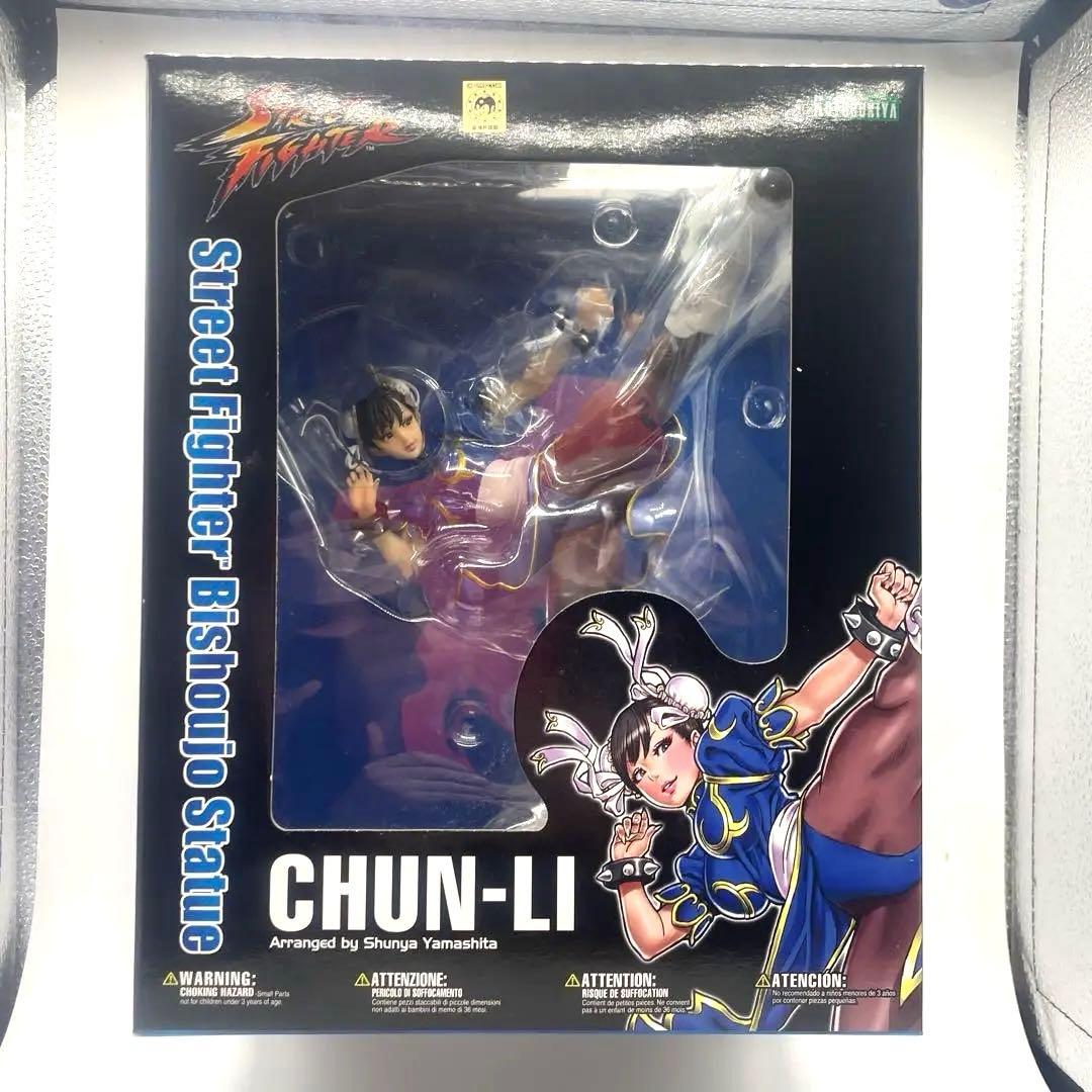 春麗　ストリートファイター　コトブキヤ