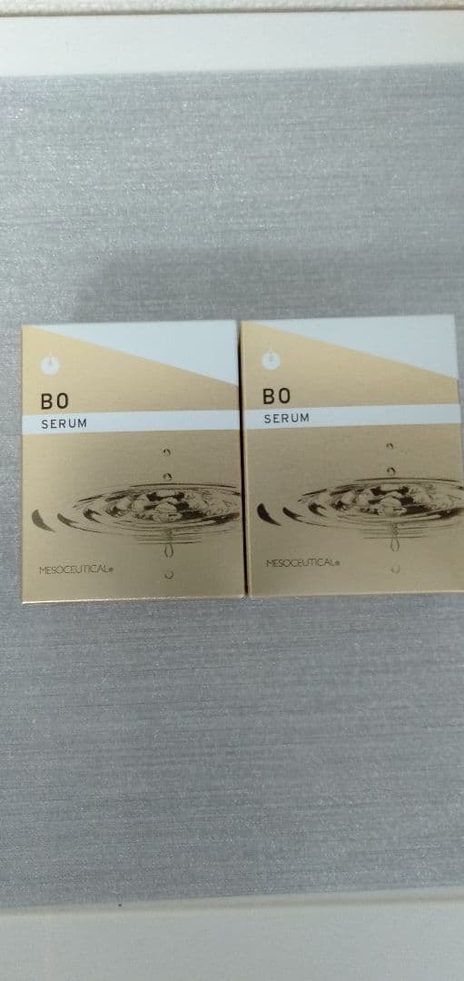 メソシューティカルBOセラム 新品2個セット　新品未開封