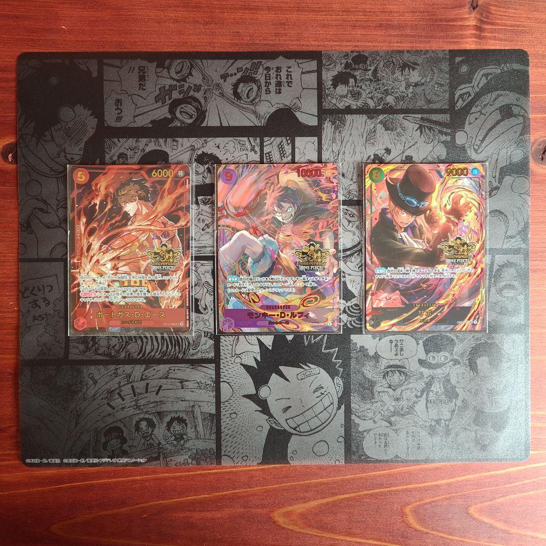 ワンピースカード ルフィ 3周年 3rd anniversary set セット - メルカリ