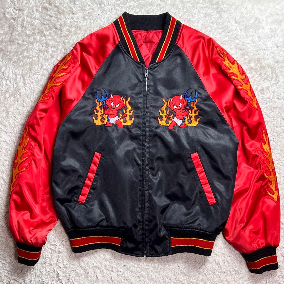 GREAT RED HOT POWER OF DEVILS スカジャン 炎 刺繍