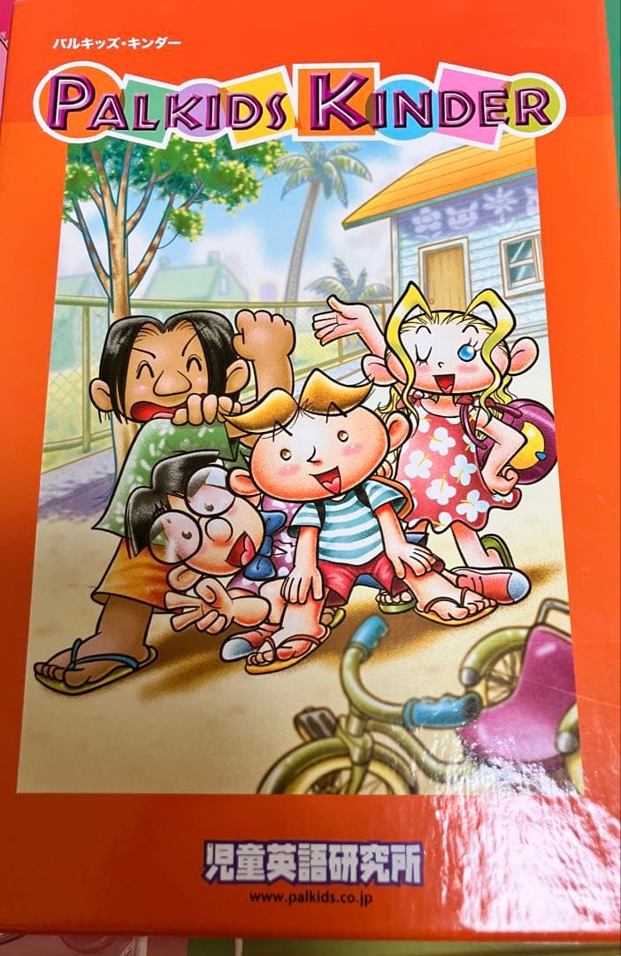 「TYO」　パルキッズ キンダー DVD ジュニア/シニア 1年分セット