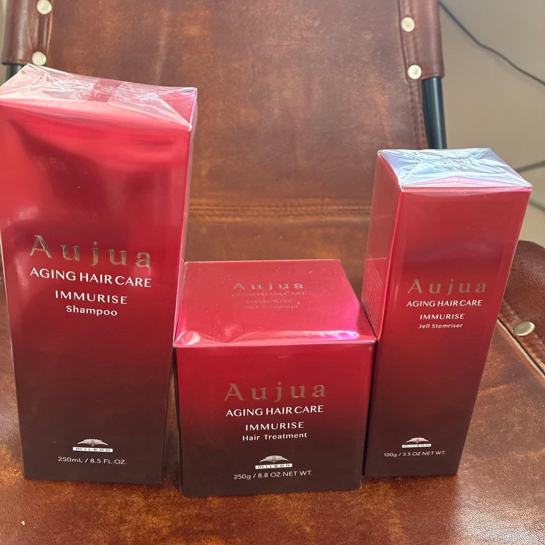 超お得セット　オージュア　イミュライズ　※説明文をよくお読みください