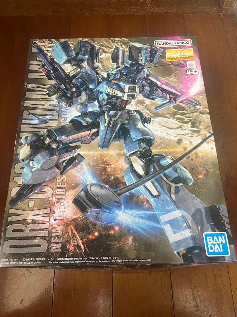 いとけんさん専用 マークv、ディジェ