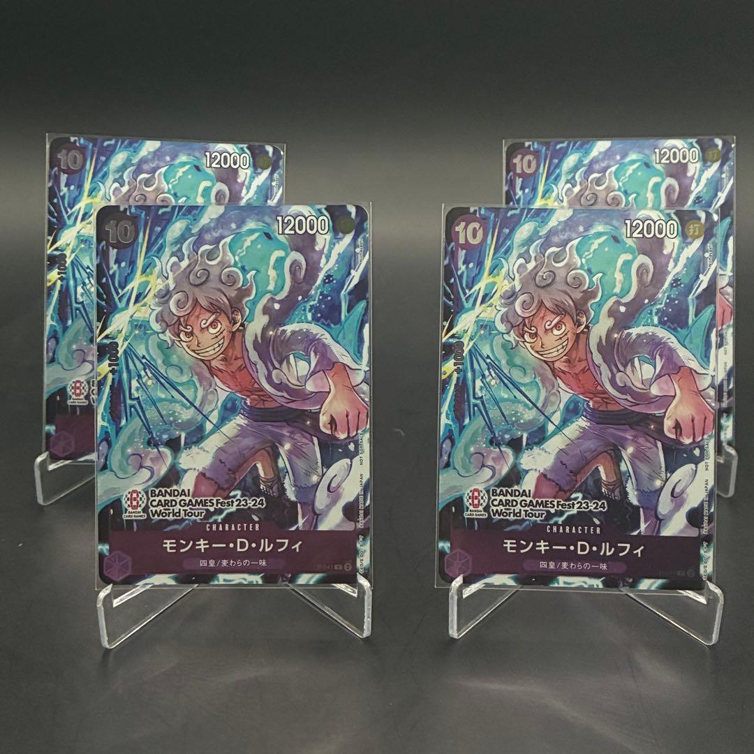 ワンピースカード　　p-41 モンキー・D・ルフィ　 ニカ　プロモ4枚 ワンピースカードルフィ ニカ P-041 プロモ 4枚 - メルカリ
