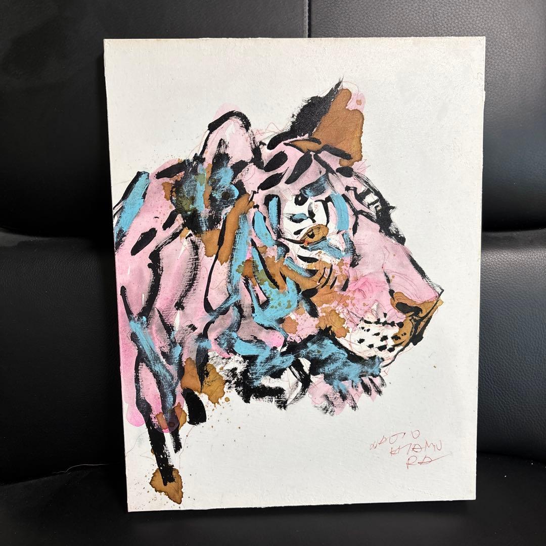 【タイムセール】北村直登さん　原画 虎 F6