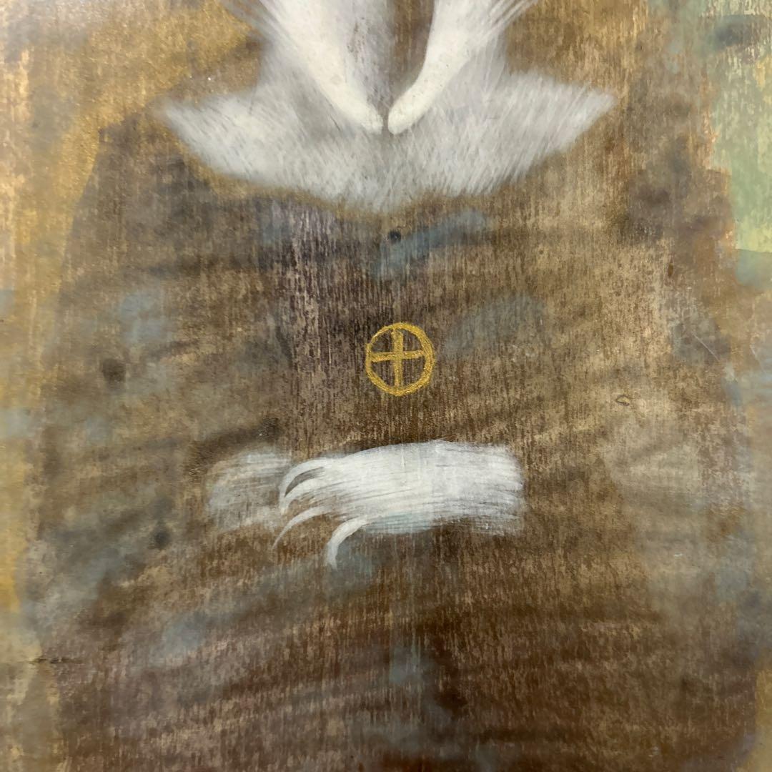 希少 レア 十時孝好 USAGI アクリル画 原画 1986年作 - メルカリ