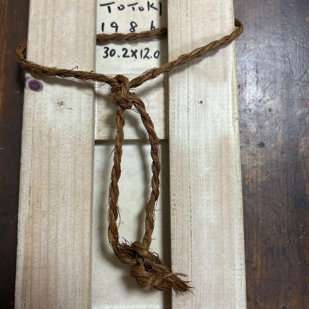 希少 レア 十時孝好 USAGI アクリル画 原画 1986年作 - メルカリ