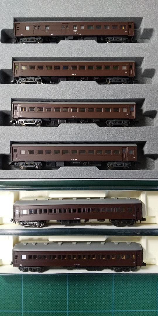 KATO オハ61系客車4両セット スハフ32 スハ33