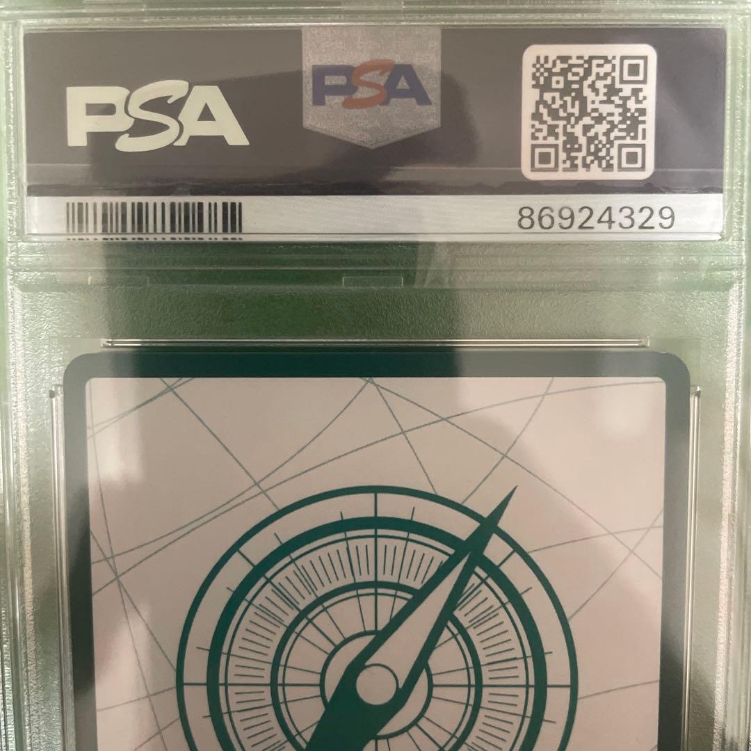 【世界で94枚】ドン!!カード (”海賊王”になる男だ!!!)