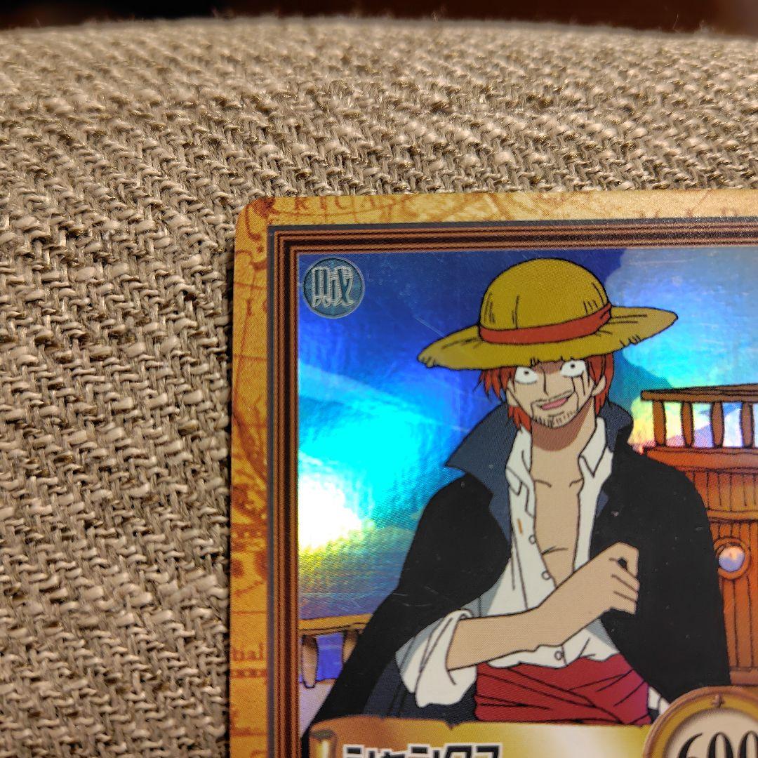 良品】ONE PIECE ワンピース カード シャンクス 気高き友情 - メルカリ