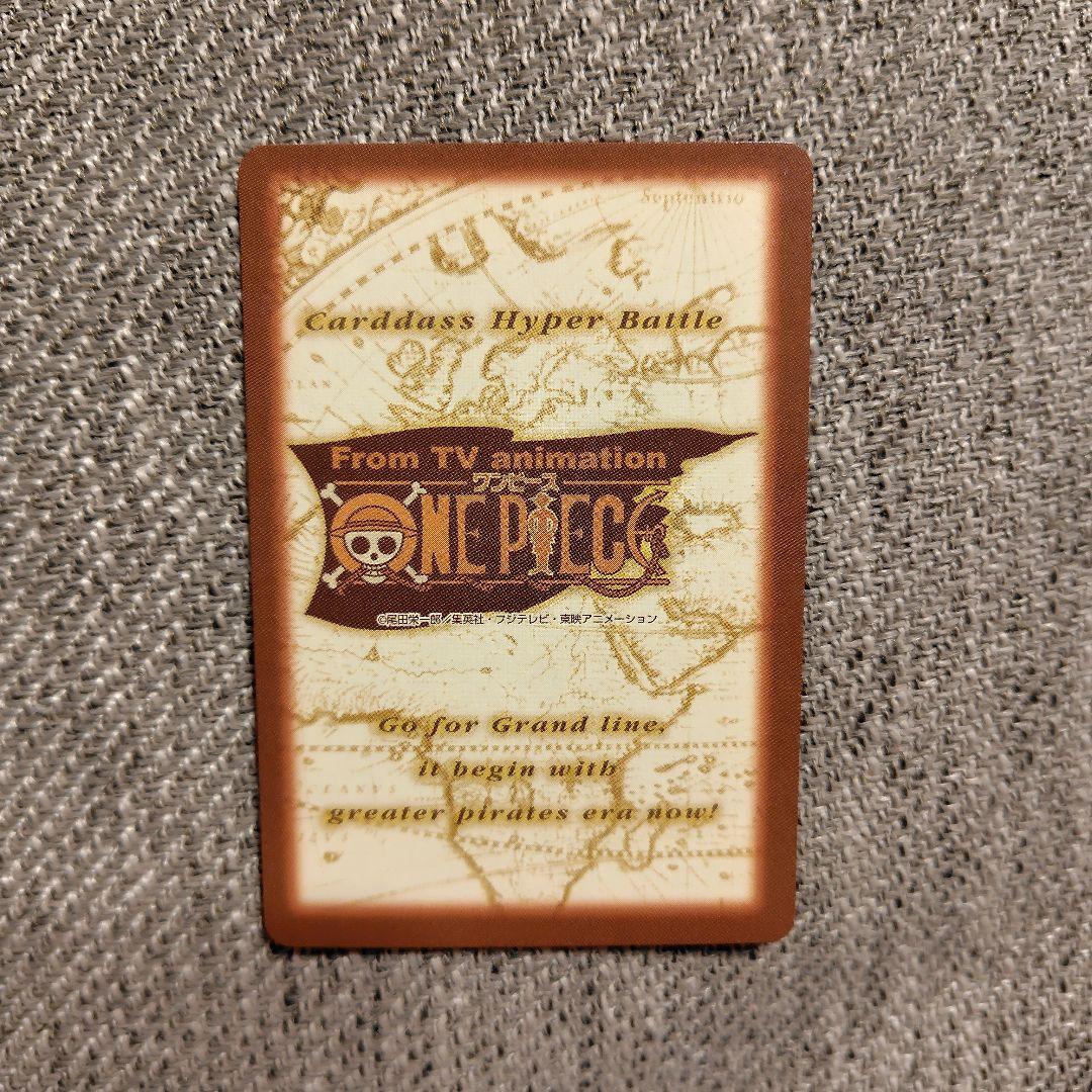 良品】ONE PIECE ワンピース カード シャンクス 気高き友情 - メルカリ