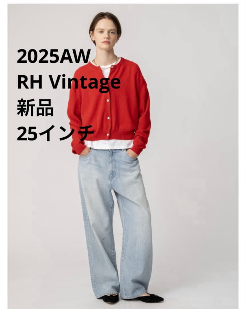 RH Vintage オーガニックコットン ビッグデニムパンツ（blue）　25