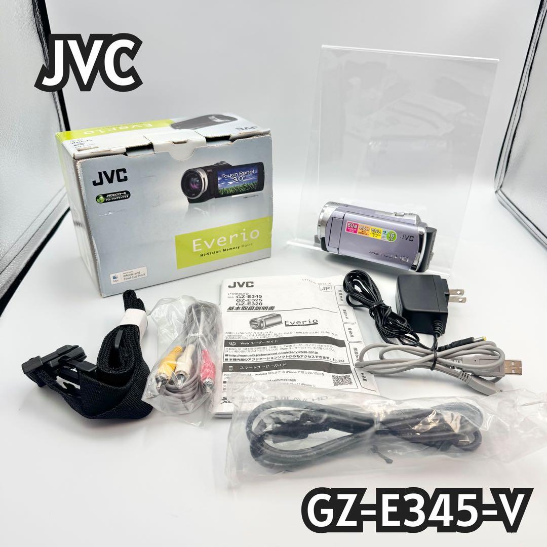 【美品】JVC Everio GZ-E345-V ビデオカメラ バイオレット JVC Everio GZ-E345-V [フローラルバイオレット] オークション比較