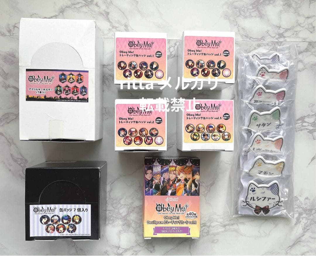 obey me! おべいみー　初期グッズ　セット