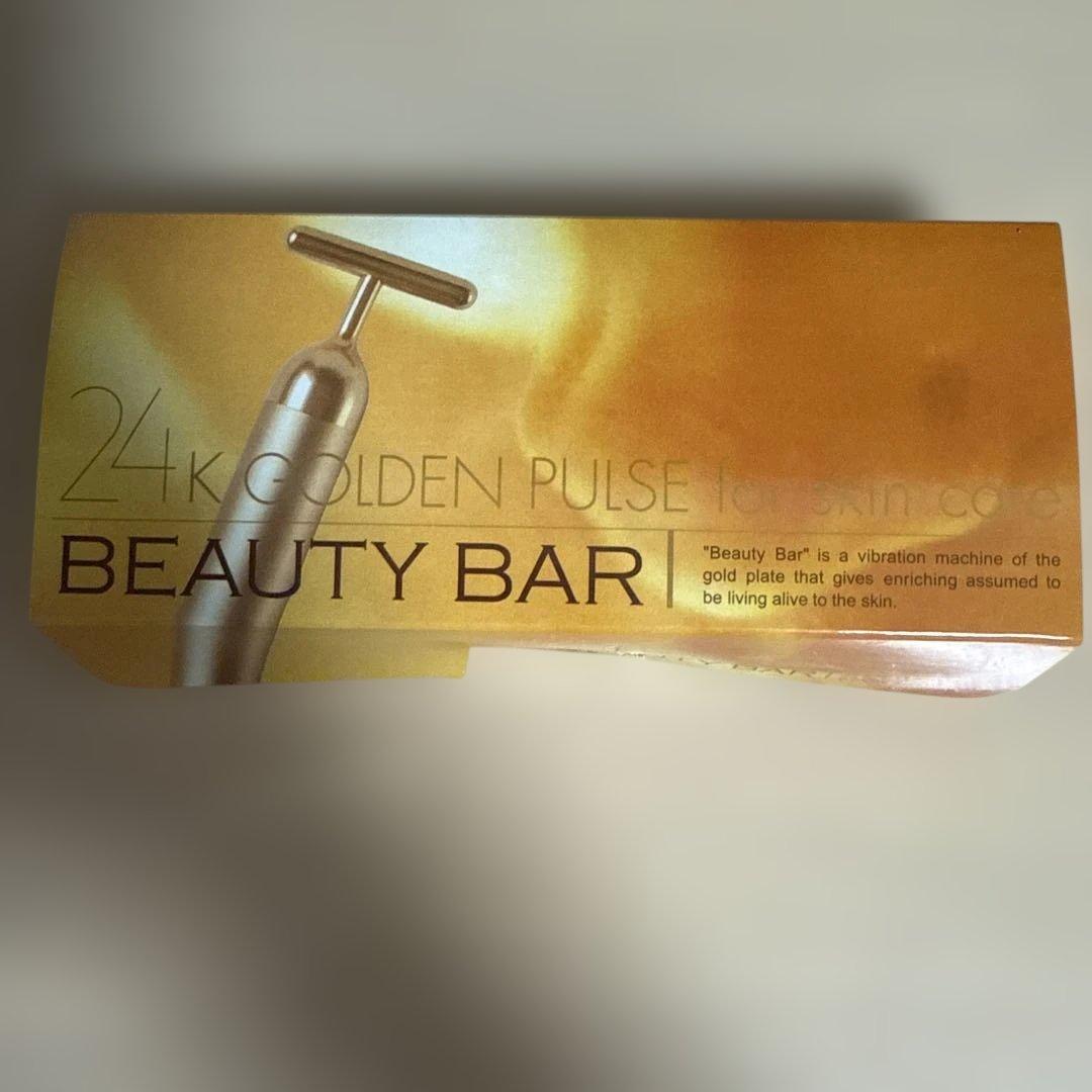 ビューティーバー 1コ入