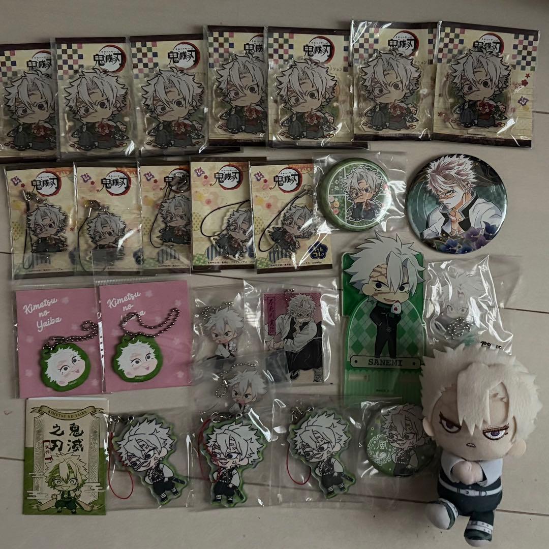 鬼滅の刃 不死川実弥　誕生花　ジャンプ　セット　まとめ売り