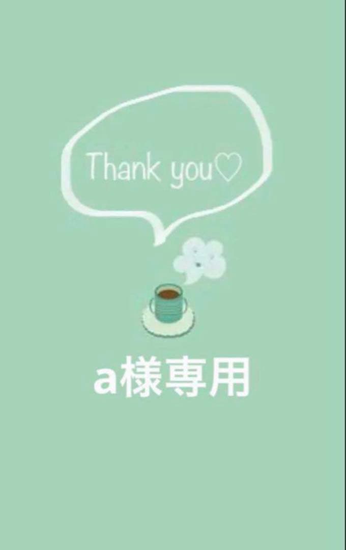 化粧水・ローション・トナー a