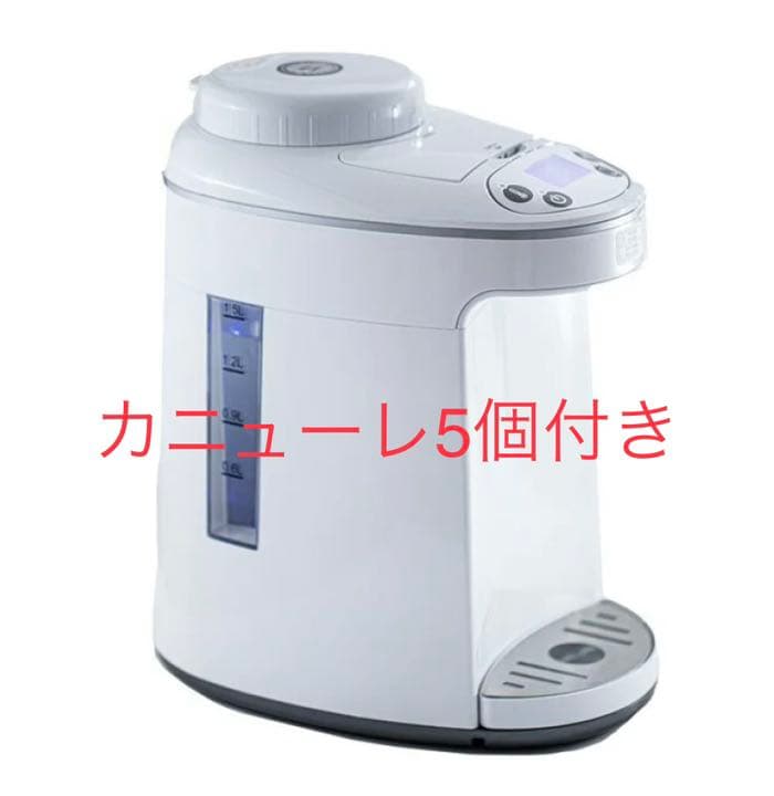 ★お買い得★アイテック　水素マルチポット 2026年最新】アイテック 水素ポッドの人気アイテム - メルカリ