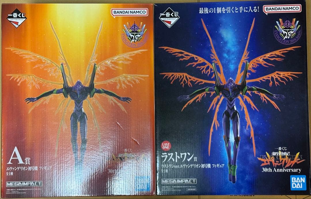 エヴァンゲリオン エヴァ 一番くじ くじ A賞 ラストワン賞 2点セット