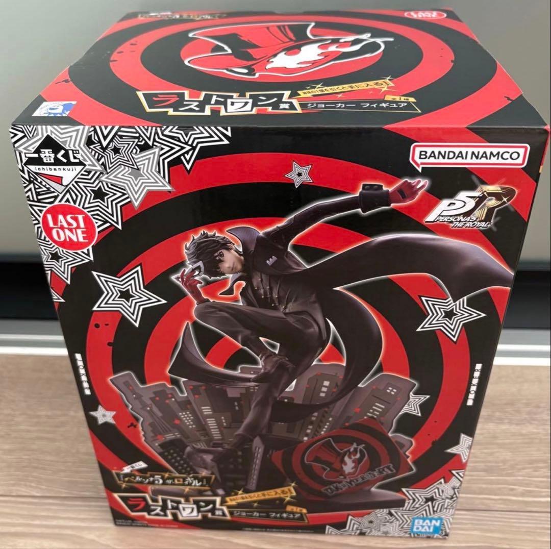 一番くじ ペルソナ5 ザ・ロイヤル ラストワン賞 ジョーカーフィギュア