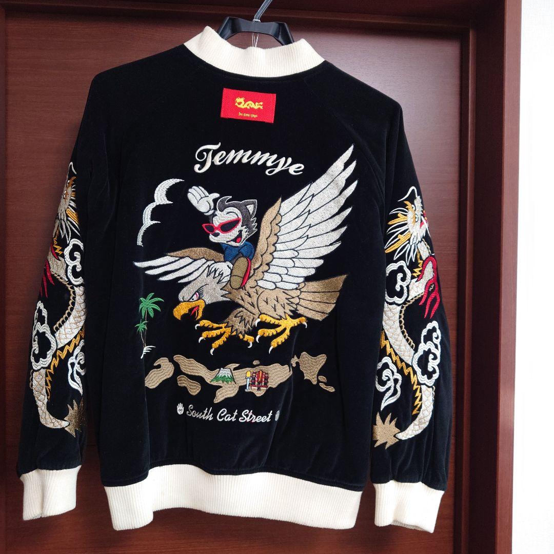 ピンクドラゴン・クリームソーダ・ティミースカジャン - メルカリ