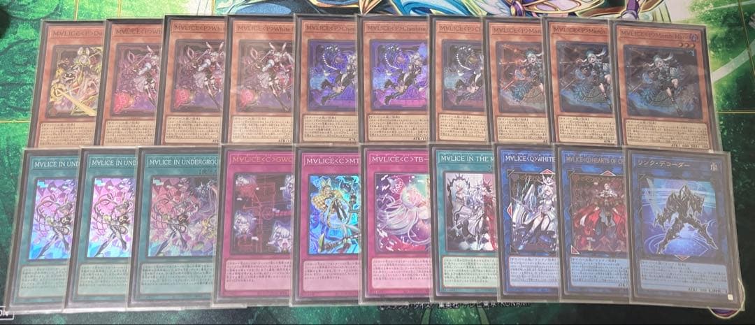 遊戯王 M∀LICE マリス デッキ リンクデコーダー マリスデッキパーツ 遊戯王 M∀LICE マリス デッキ リンクデコーダー マリスデッキパーツ