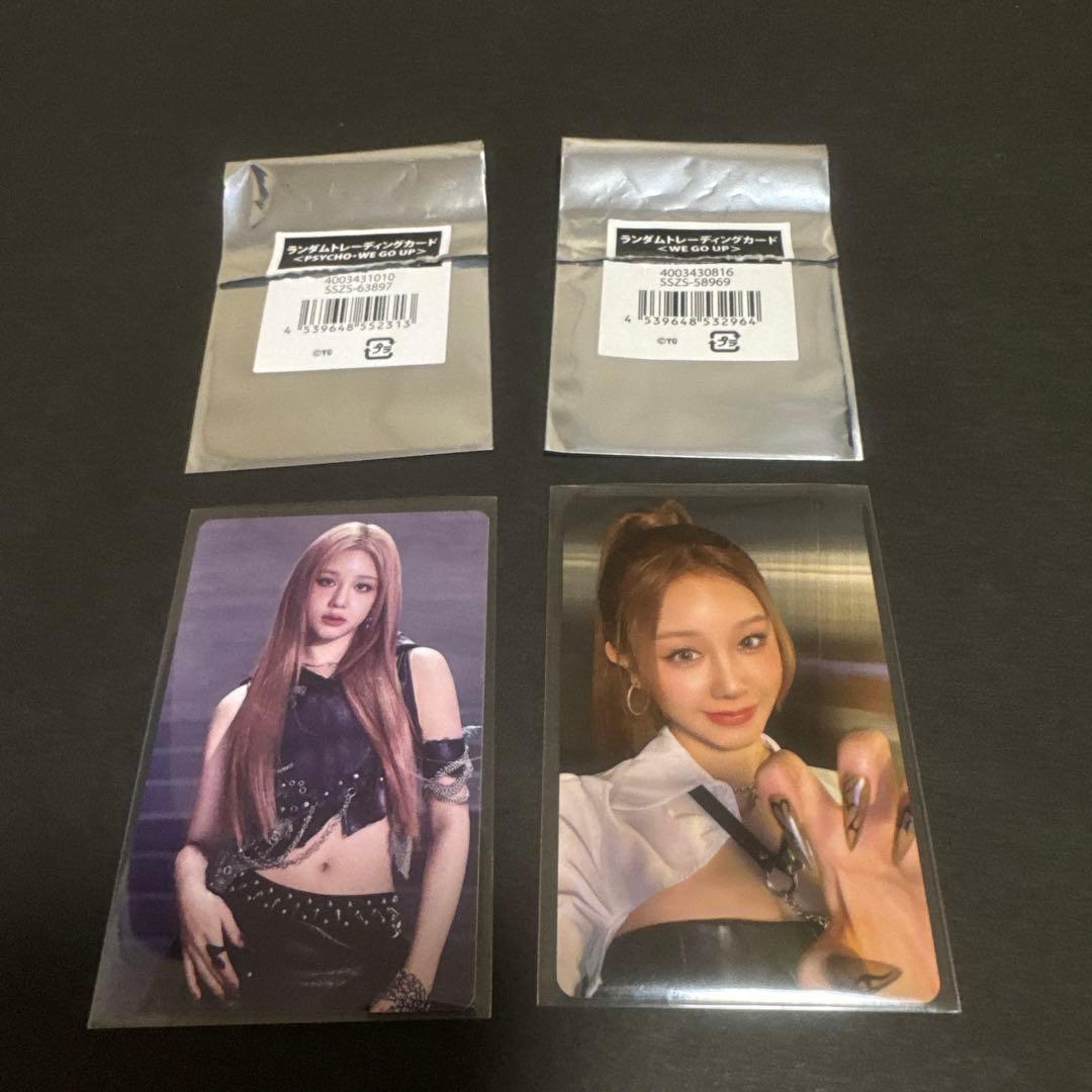 BABYMONSTER ベビモン PHARITA パリタ トレカ - メルカリ