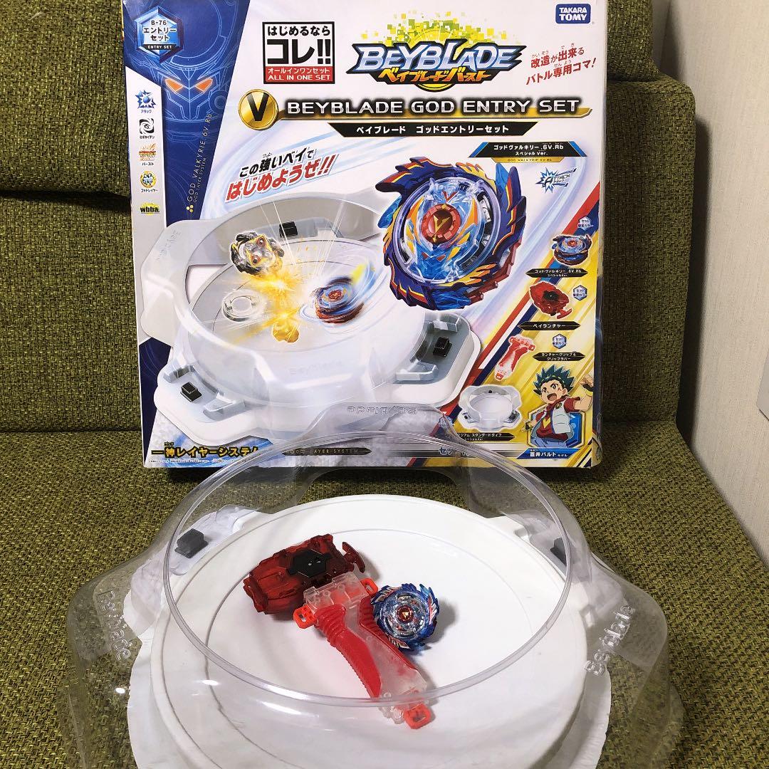 B-76 ベイブレードバースト ゴッドエントリーセット ベイブレード