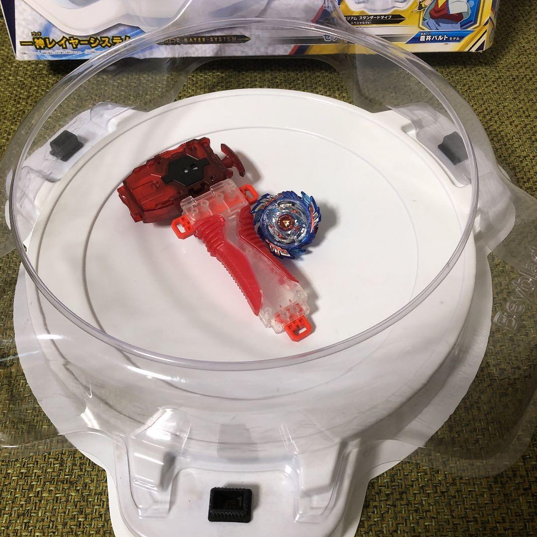 B-76 ベイブレードバースト ゴッドエントリーセット ベイブレード
