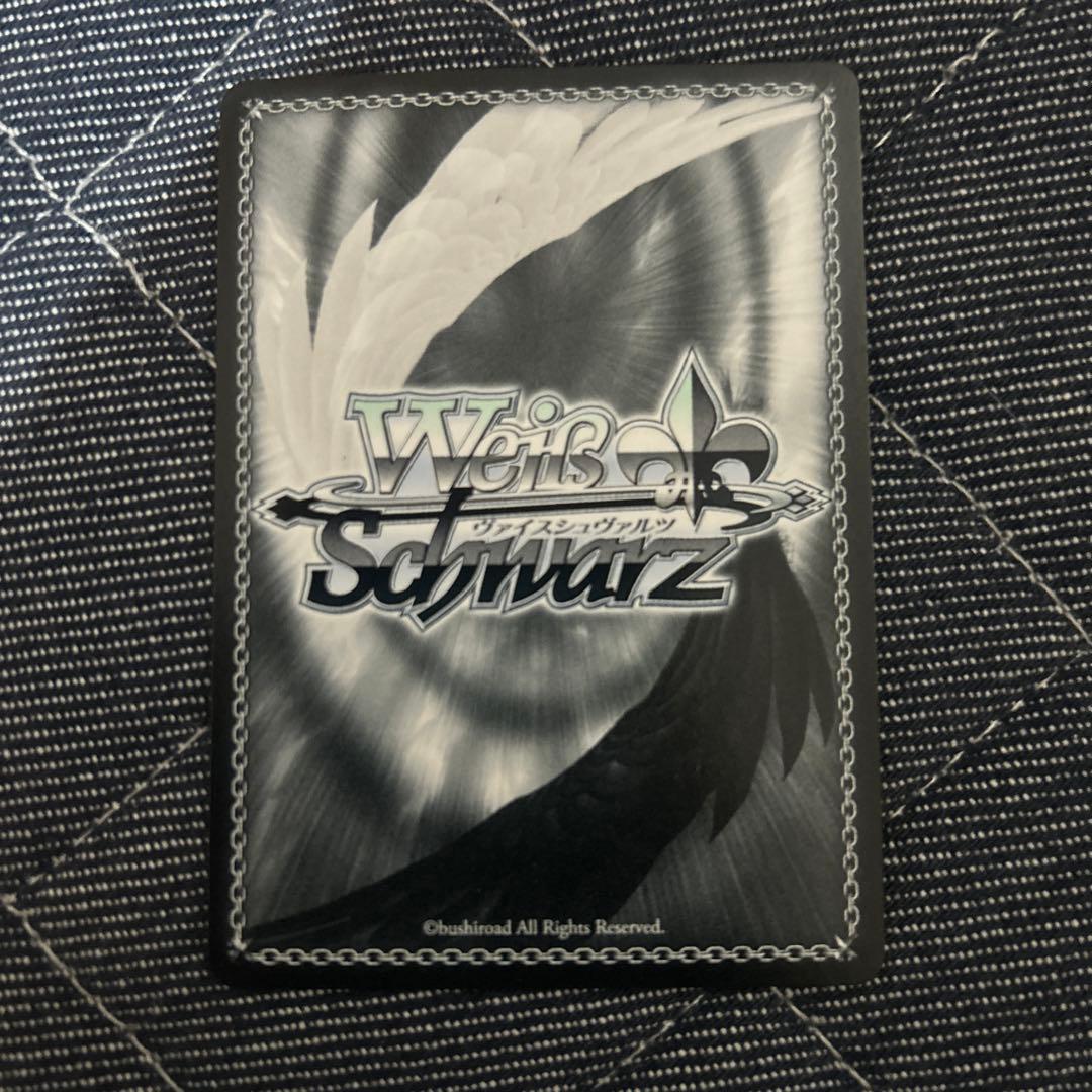 WS/フェアリーテイル100QT/秘密の笑顔 ミラジェーン/SP - メルカリ