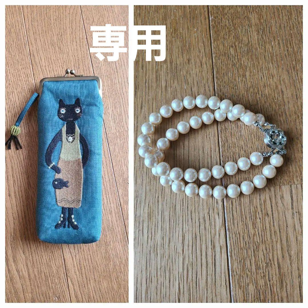 Q様 リクエスト 2点 まとめ商品 - メルカリ