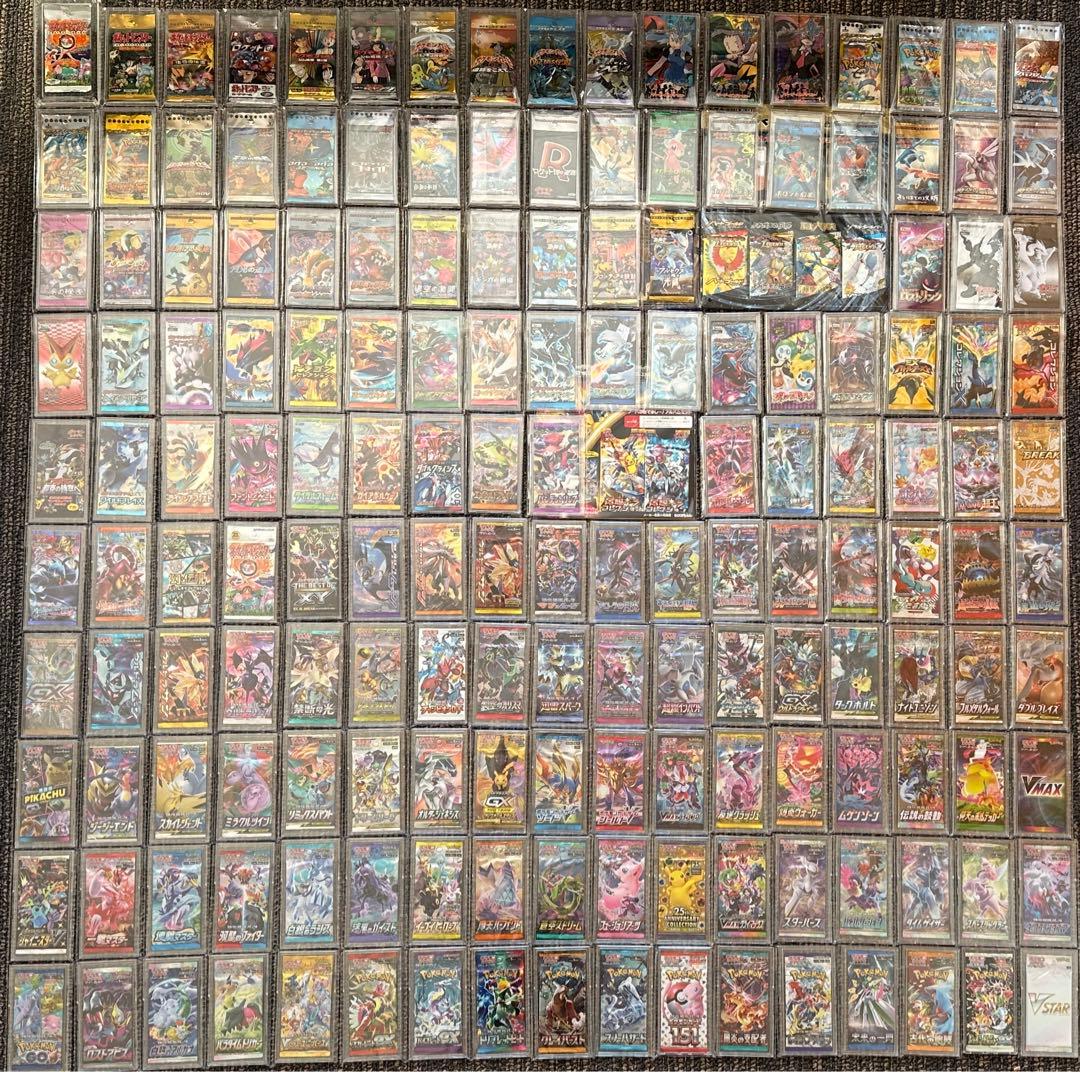 ポケモンカード 歴代 絶版 未開封パック 264種類 - メルカリ