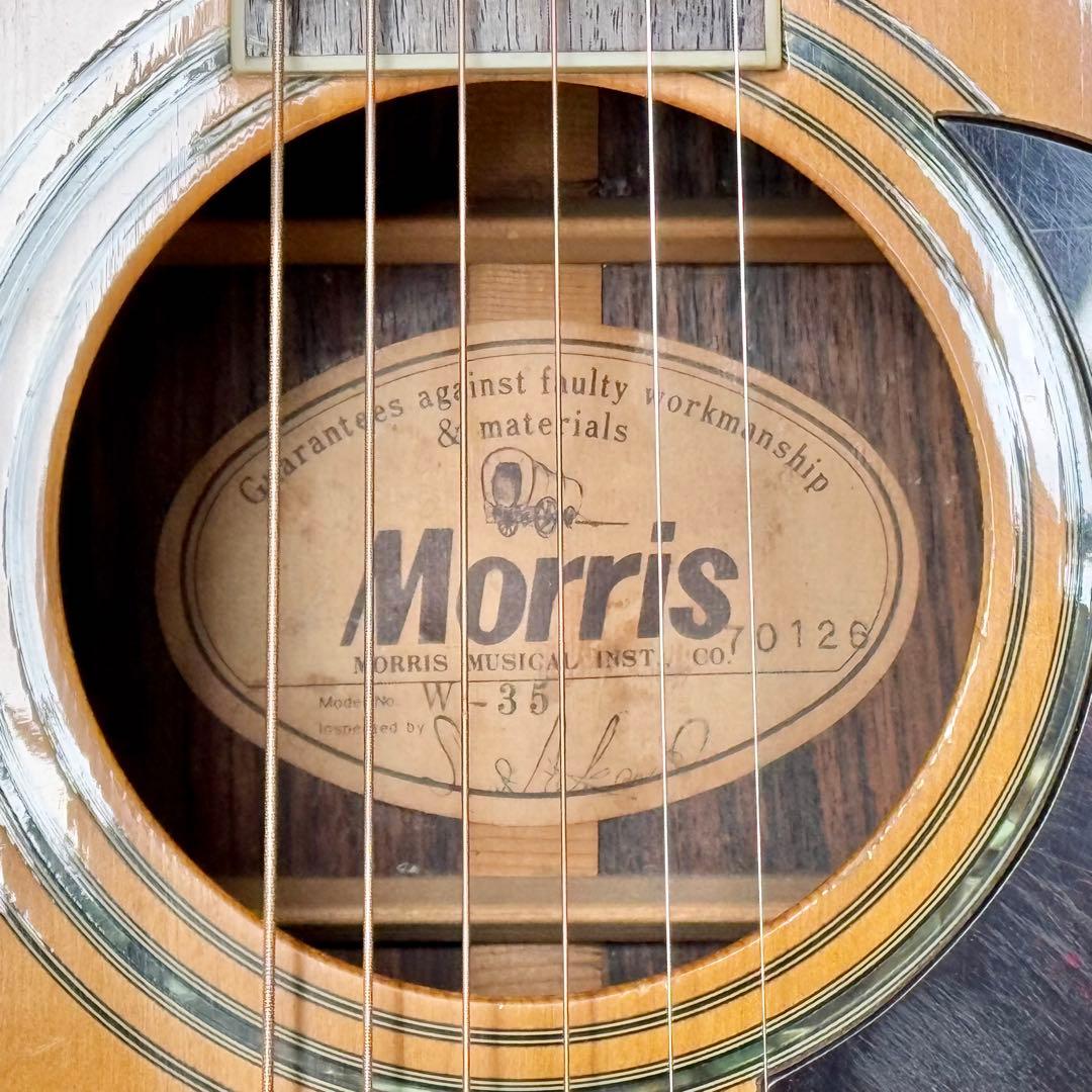 Morris W-35 ヴィンテージアコギ - メルカリ