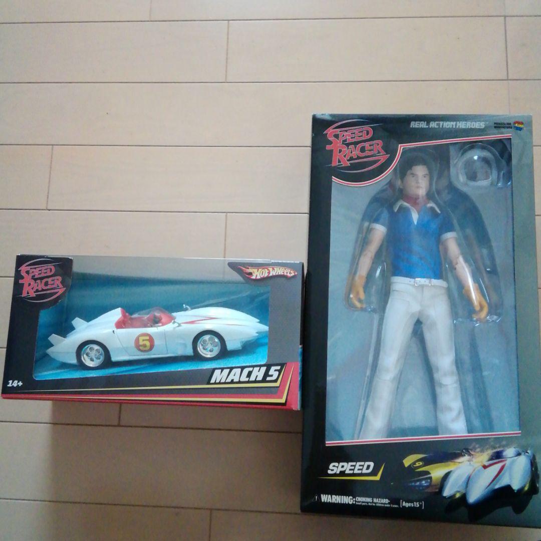 スピードレーサー　映画版　メディコム・トイ　RAHスピードとマテルマッハ号