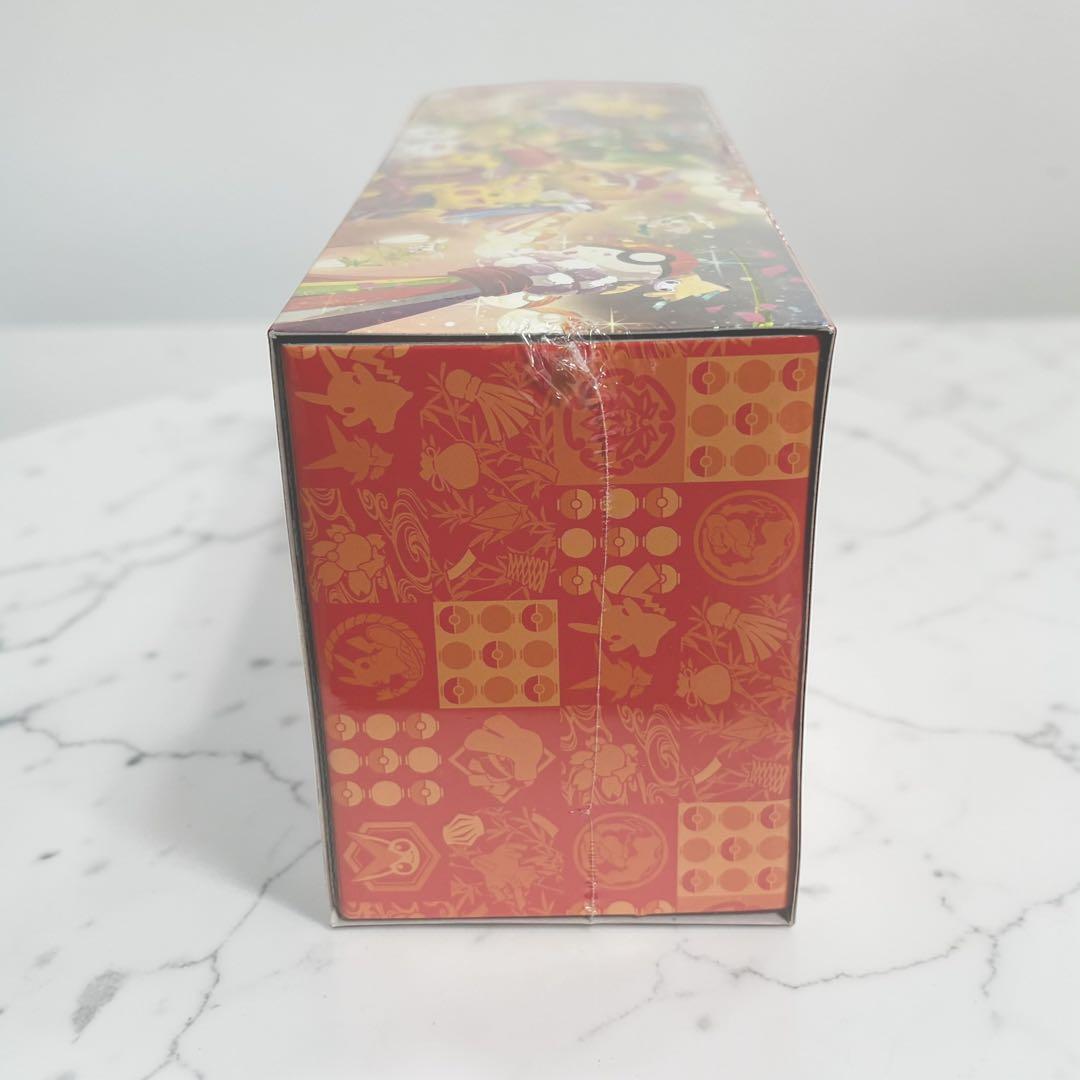 ポケモンセンタートウホク スペシャルBOX 未開封 限定品 - メルカリ