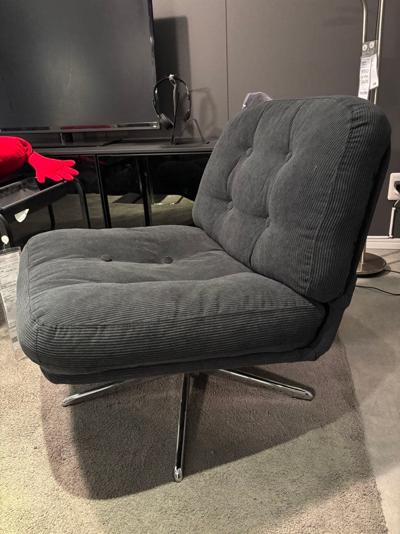 《【新品未開封】》ディヴリンゲ イケア 1人掛け 回転パーソナルチェア 椅子